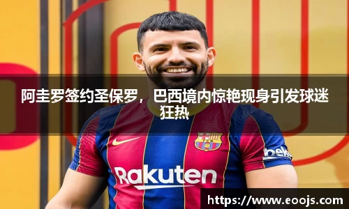 Lewin乐玩官网