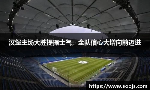 乐玩lewin国际