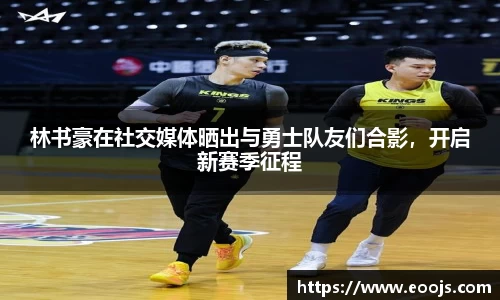 乐玩lewin国际