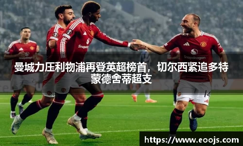Lewin乐玩