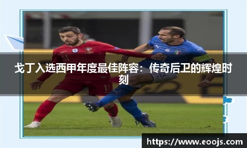 Lewin乐玩官网