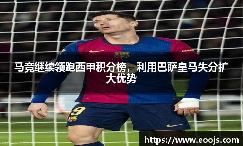 乐玩lewin国际