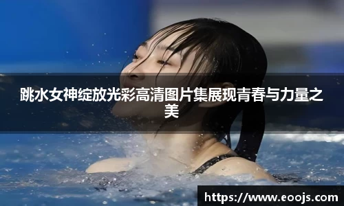 Lewin乐玩官网