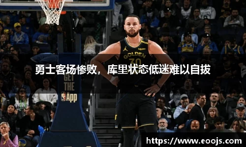 乐玩lewin国际